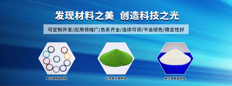 產(chǎn)品中心